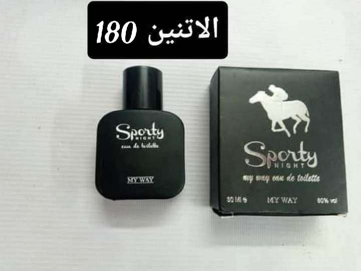 برفان