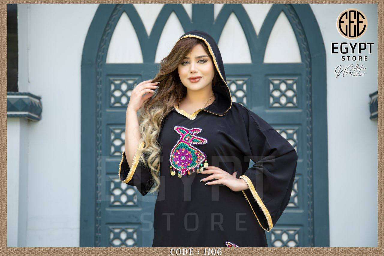 جلابيه حريمي