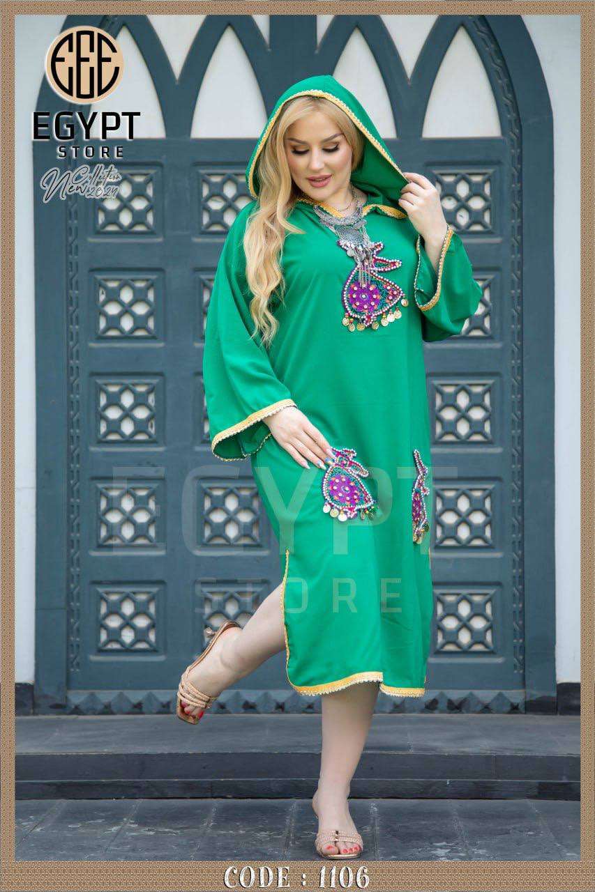 جلابيه حريمي