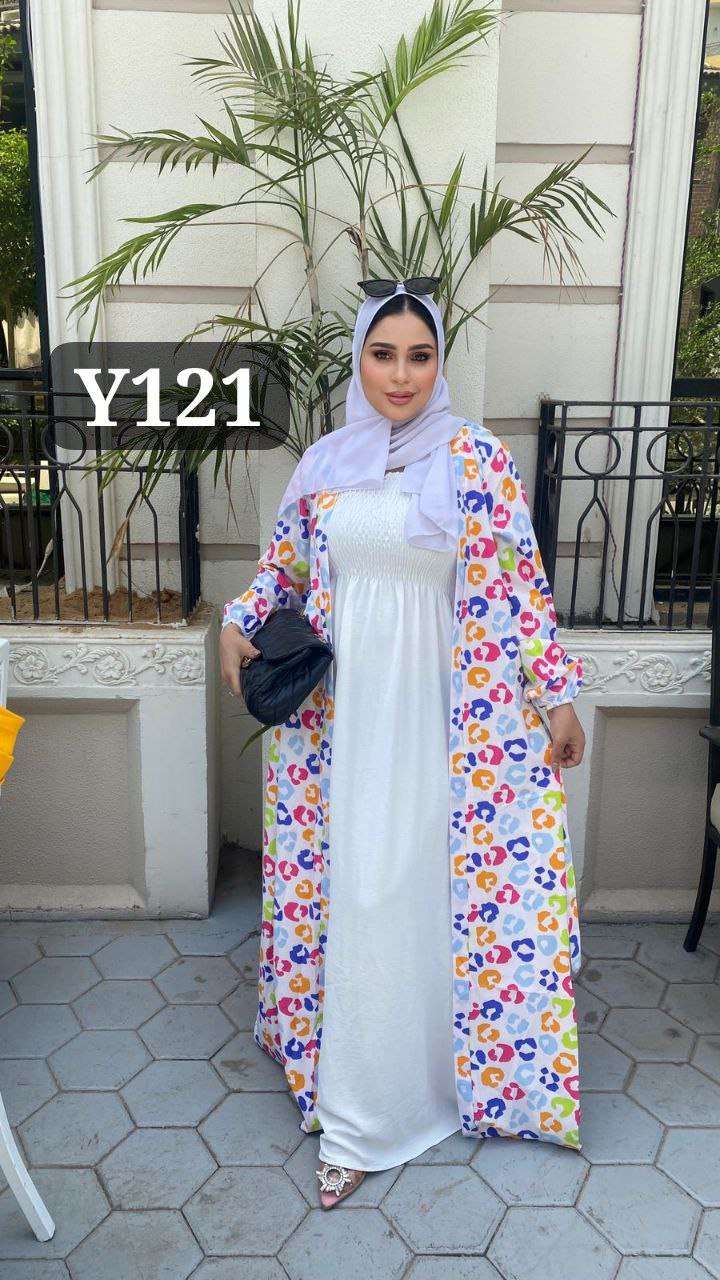 طقم قطعتين بيزك استيك
