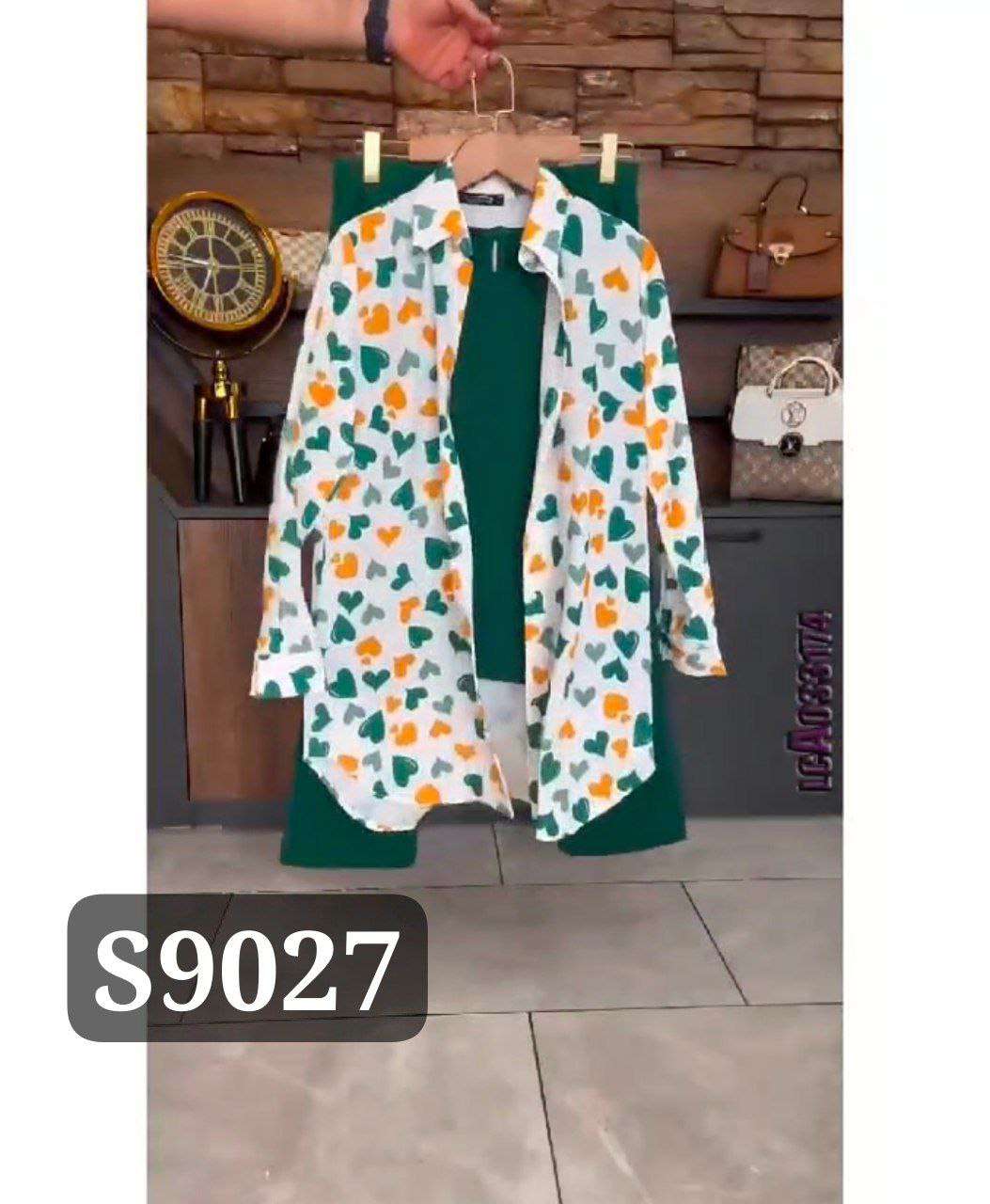 سويت تلت قطع