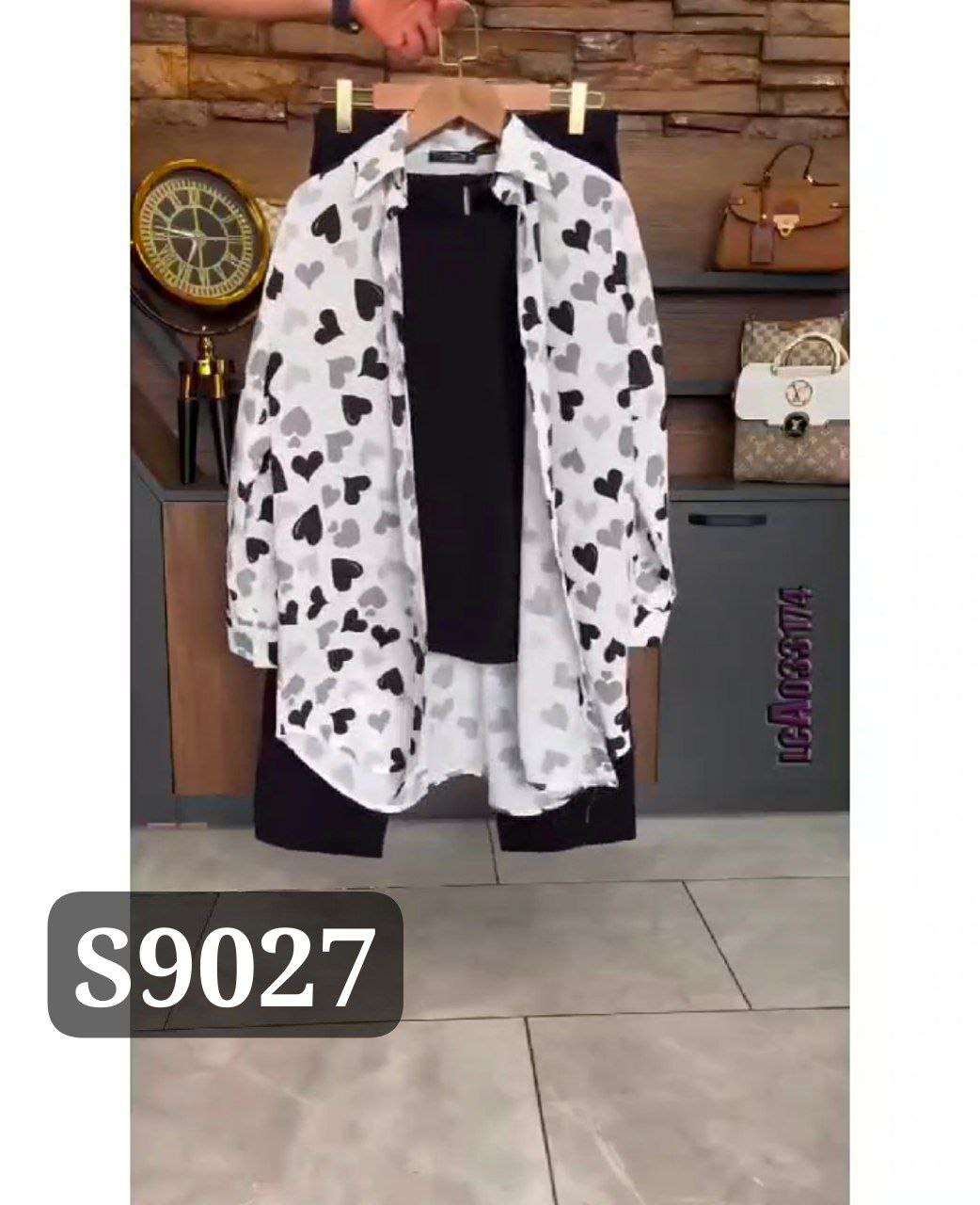 سويت تلت قطع
