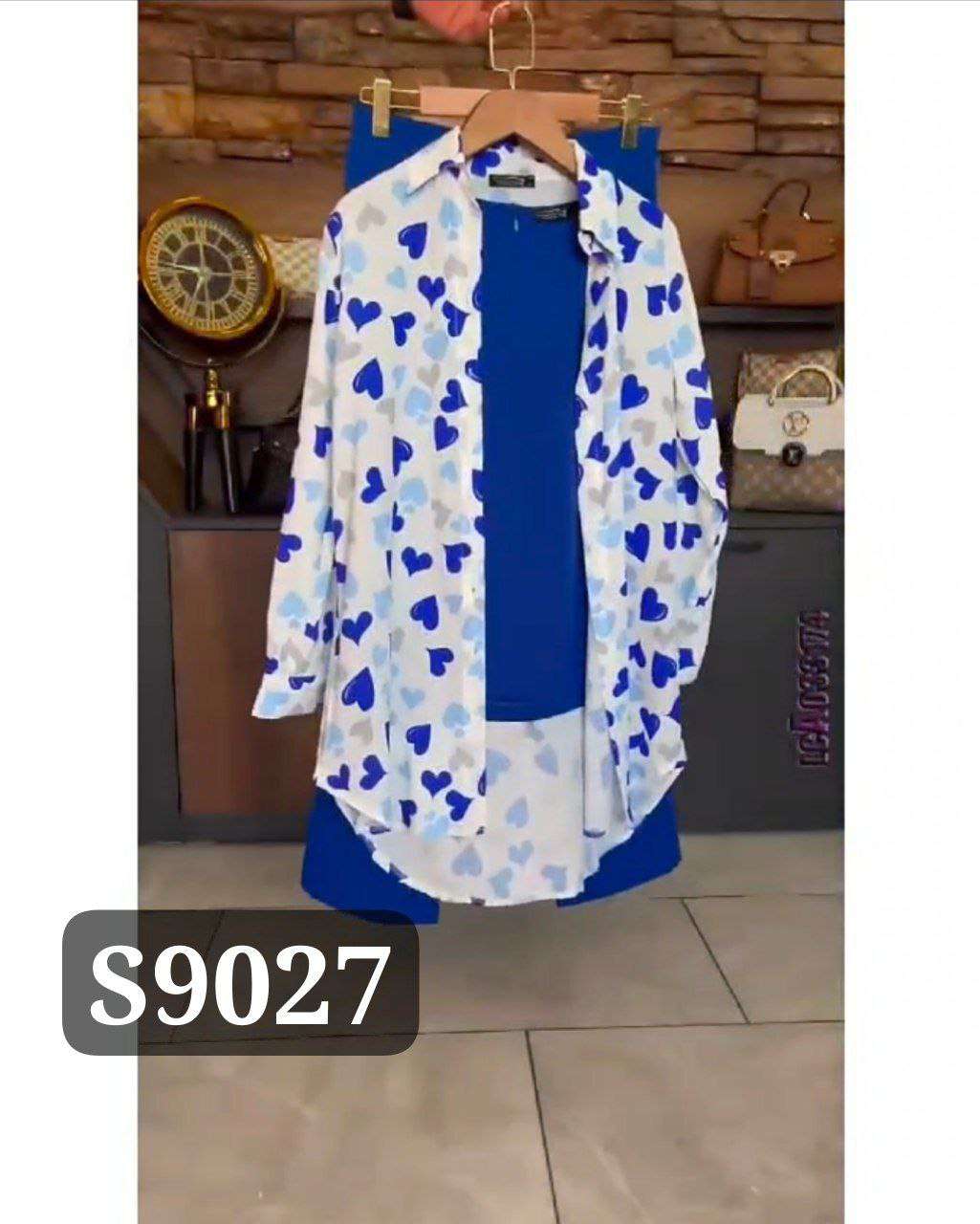 سويت تلت قطع
