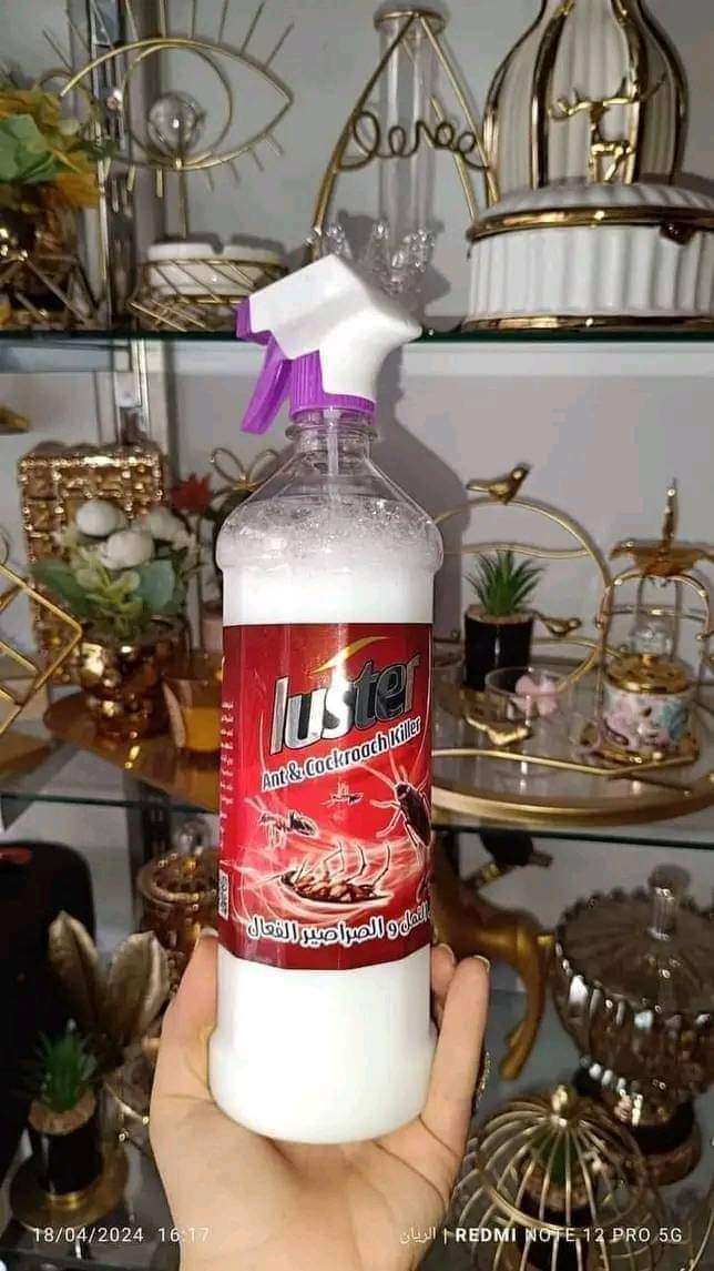 مبيد النمل والصراصير