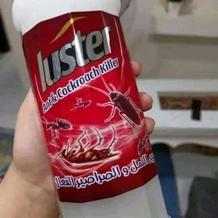 مبيد النمل والصراصير