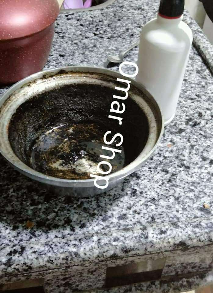 قاهر الدهون