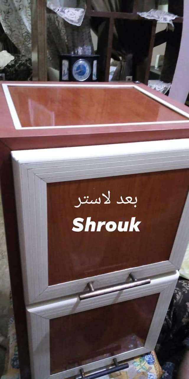 مزيل دهون