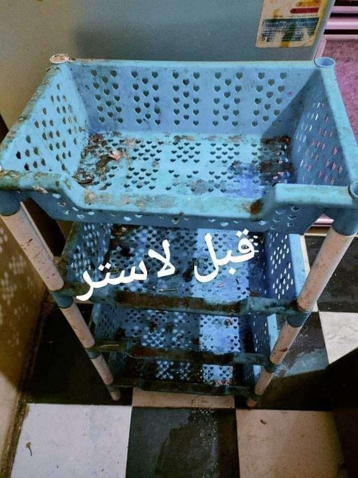 مزيل دهون