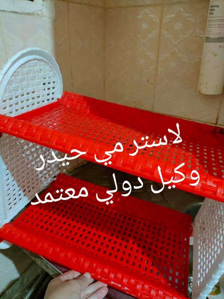 مزيل دهون