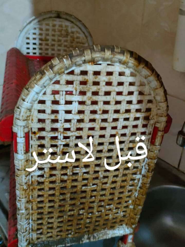 مزيل دهون