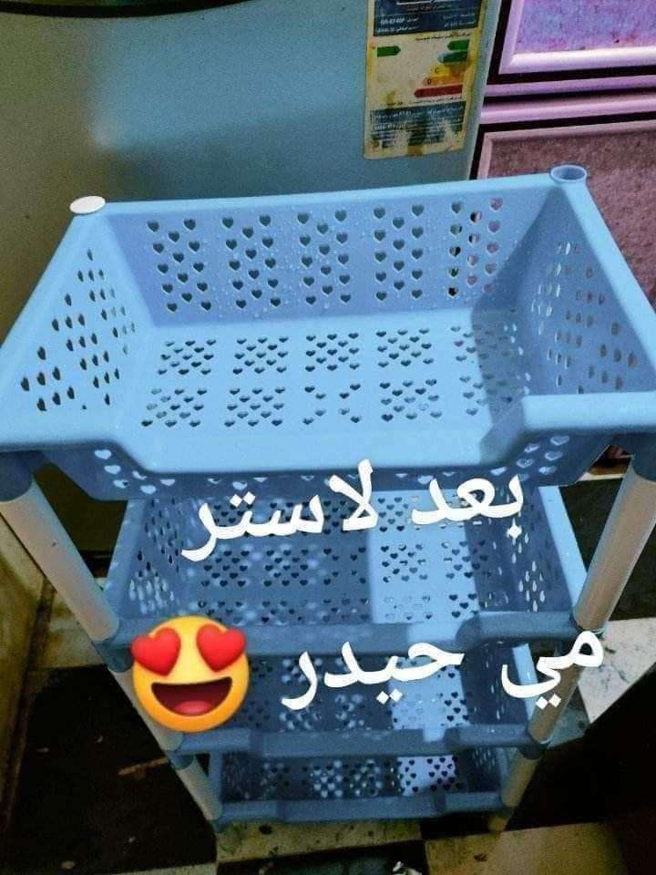 مزيل دهون