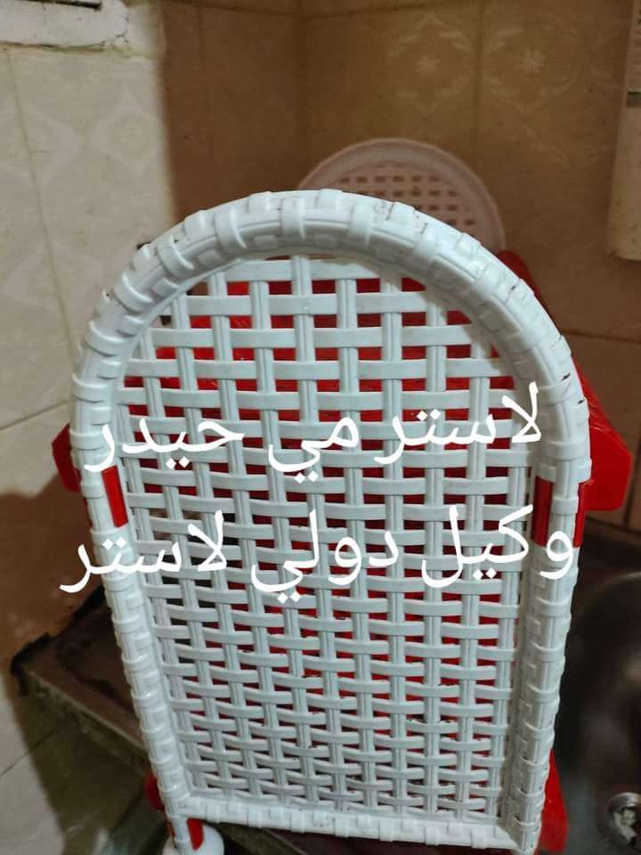 مزيل دهون