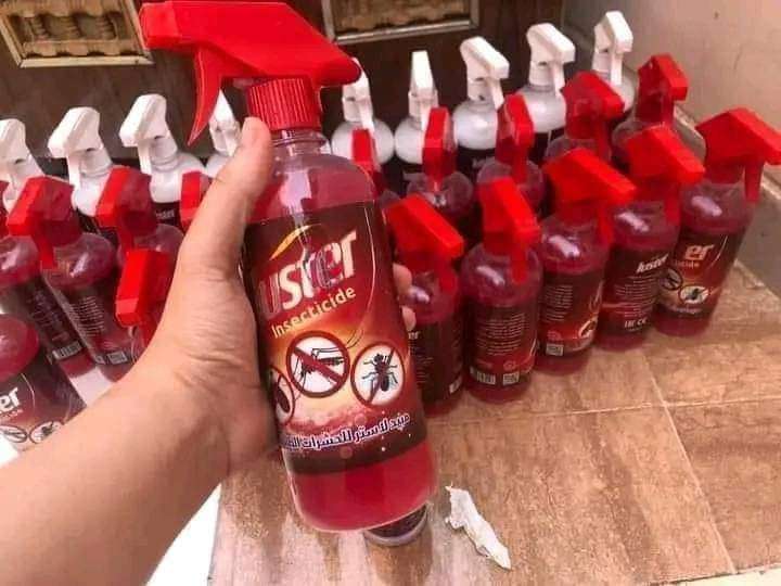 مبيد الذباب والهاموش