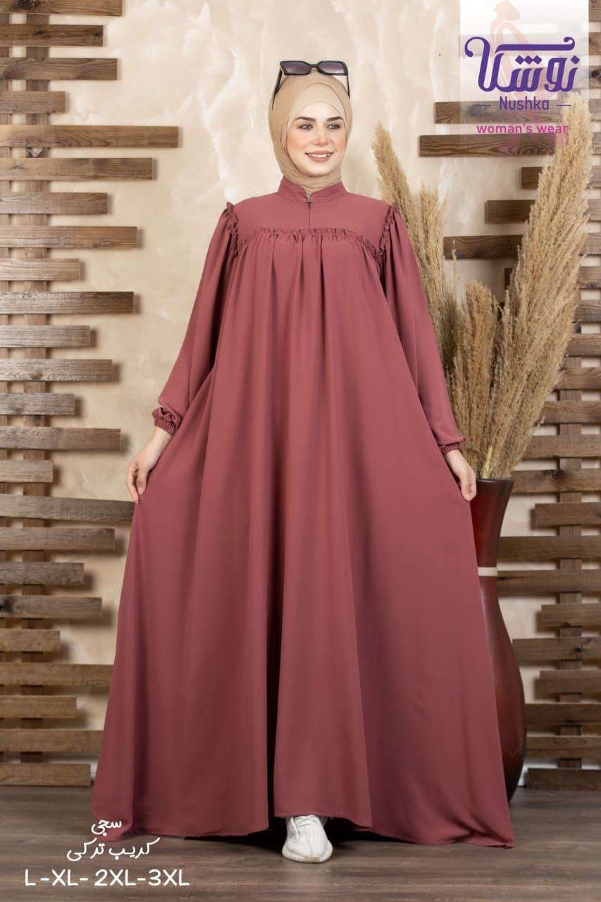 عبايه