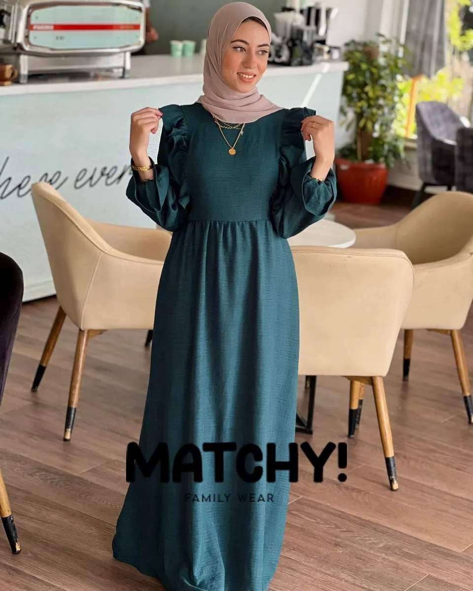دريس كورنيش