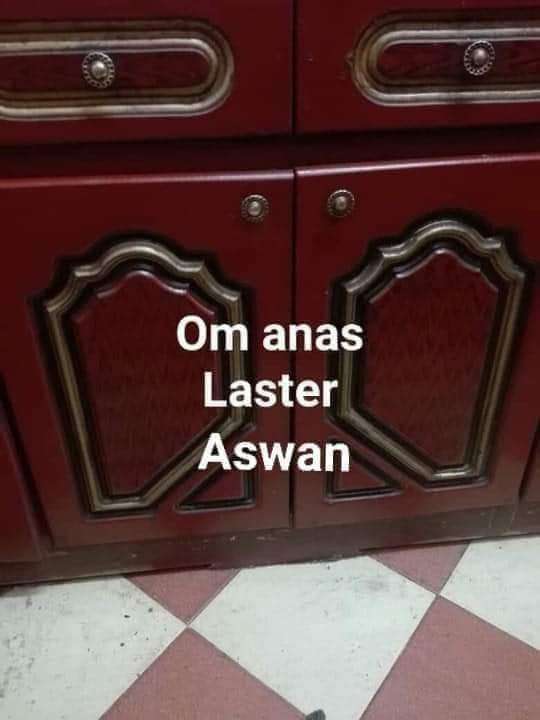 مذيب الدهون من لاستر