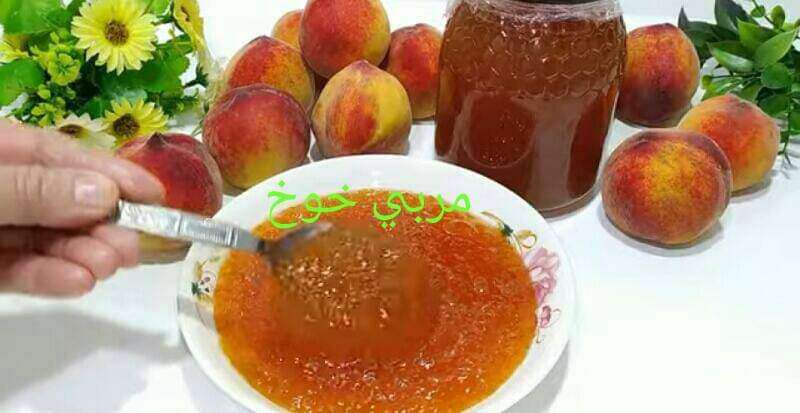 مربي خوخ احمر | سيزما