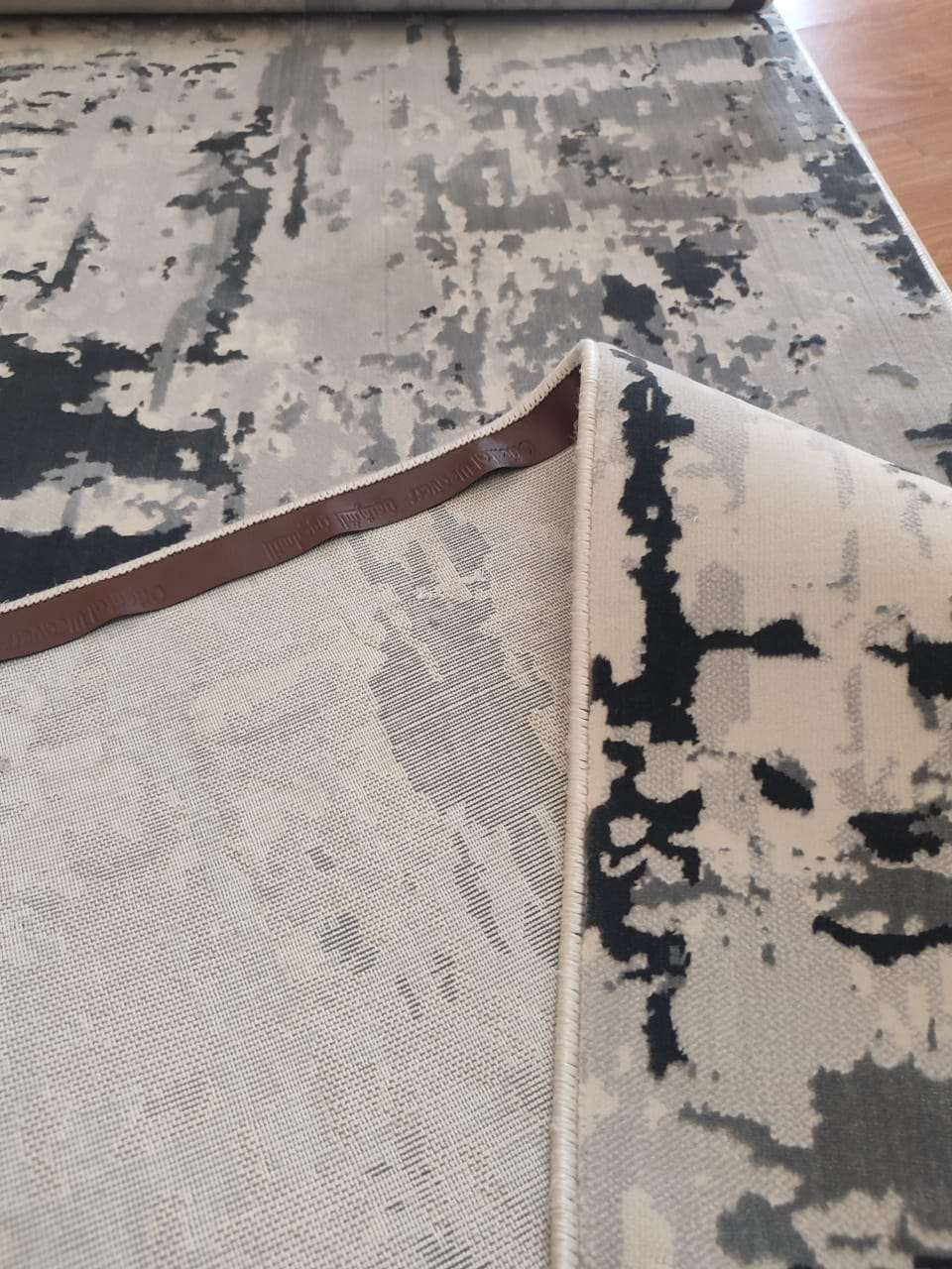 سجاد