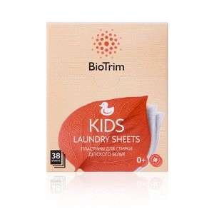 شيت للغسيل Laundry Sheets