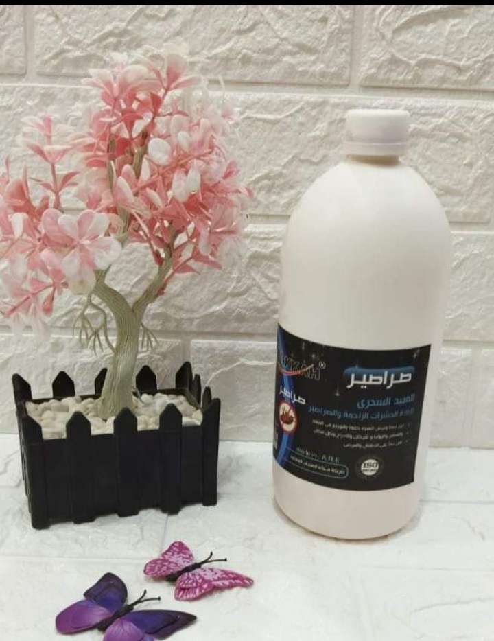 مبيد الصراصير  من شركة مكة الفندقيه