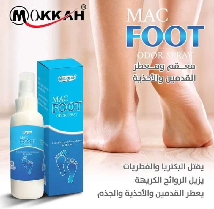 معقم القدمين