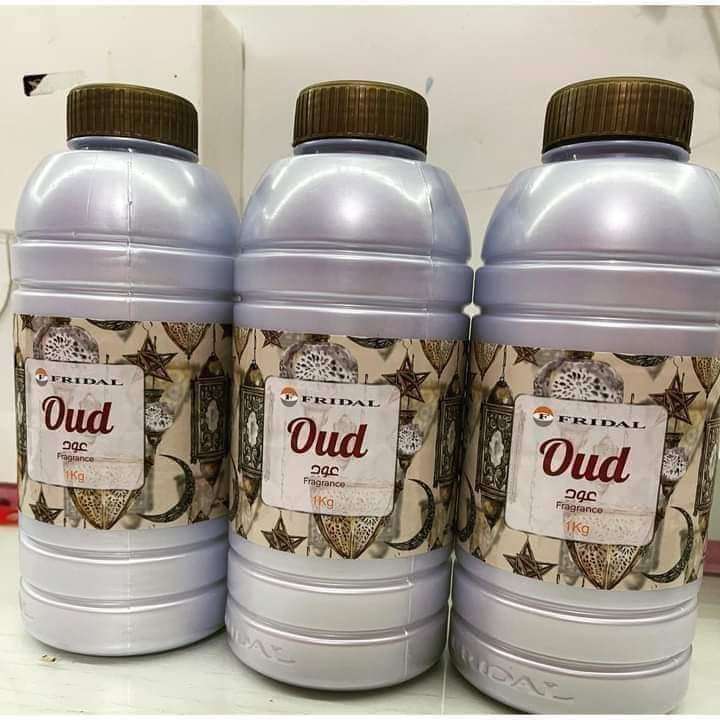 معطر