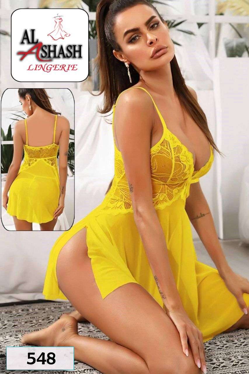 لانجري رووووووعة