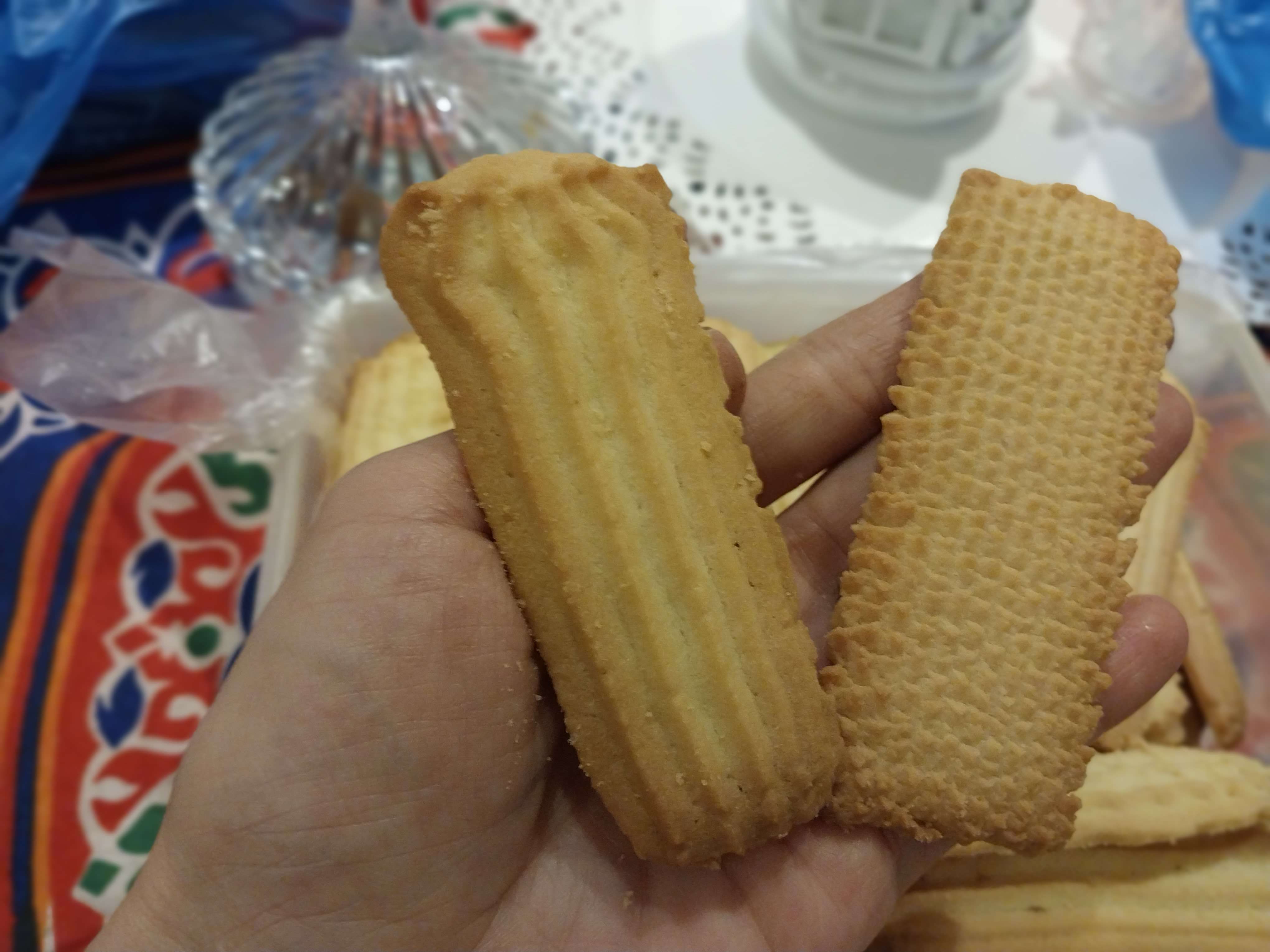 بسكويت العيد