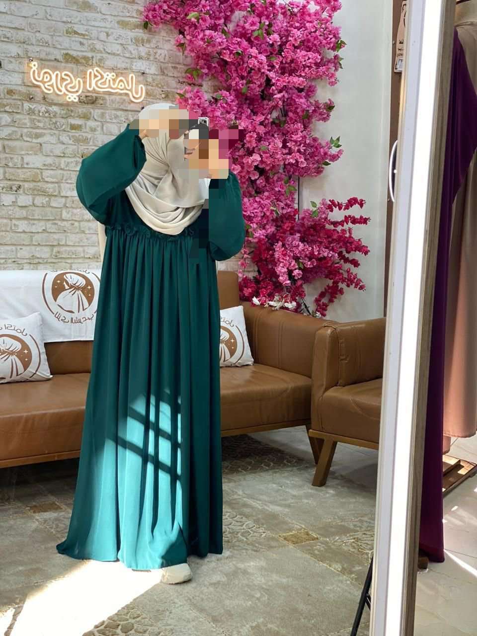 ملابس كود 81