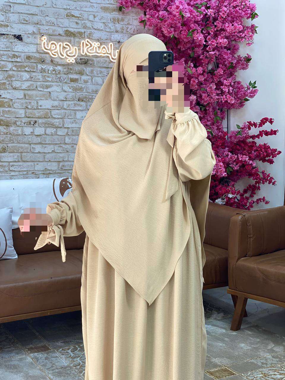 طقم فرنسي كود 28