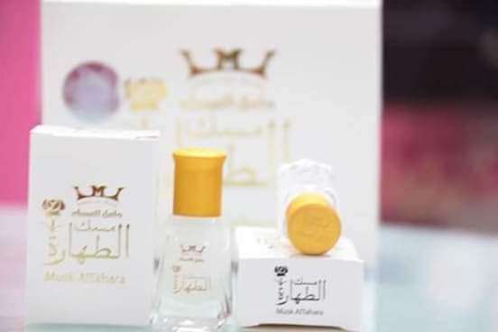 مسك الطهارة الاصلى