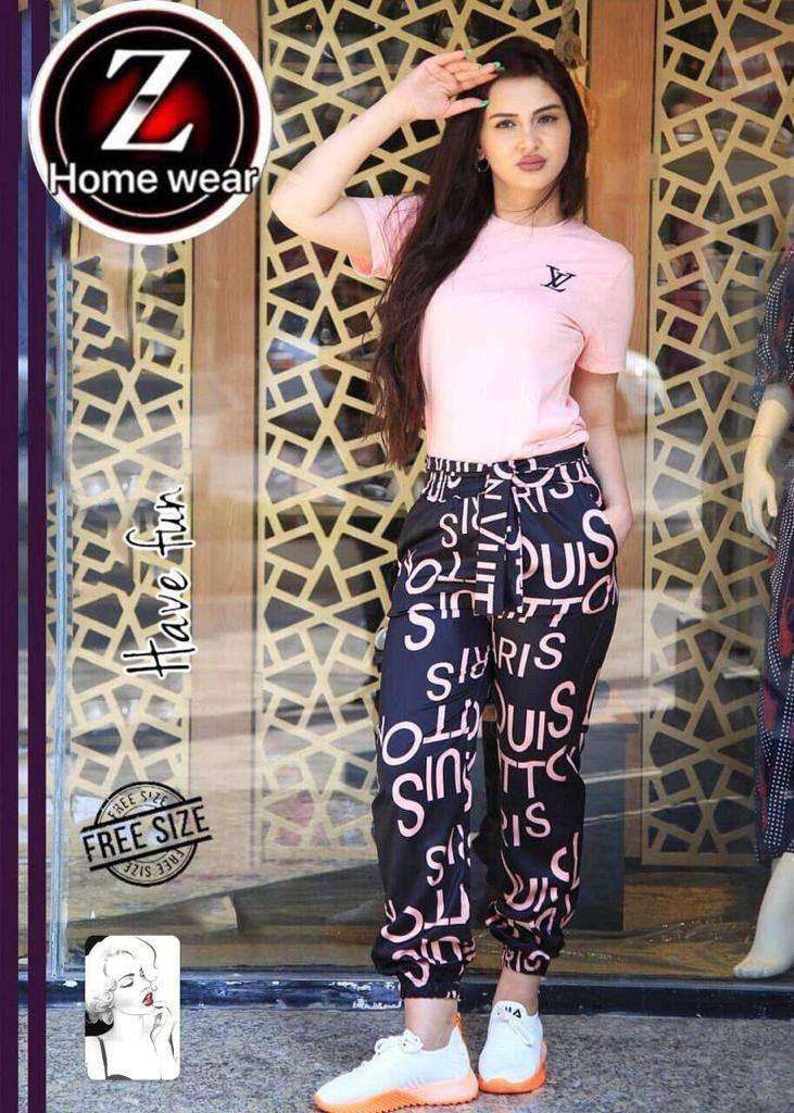 بيجامه