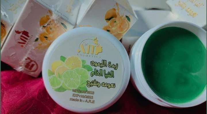 ذبده الليمون والنعناع للترطيب