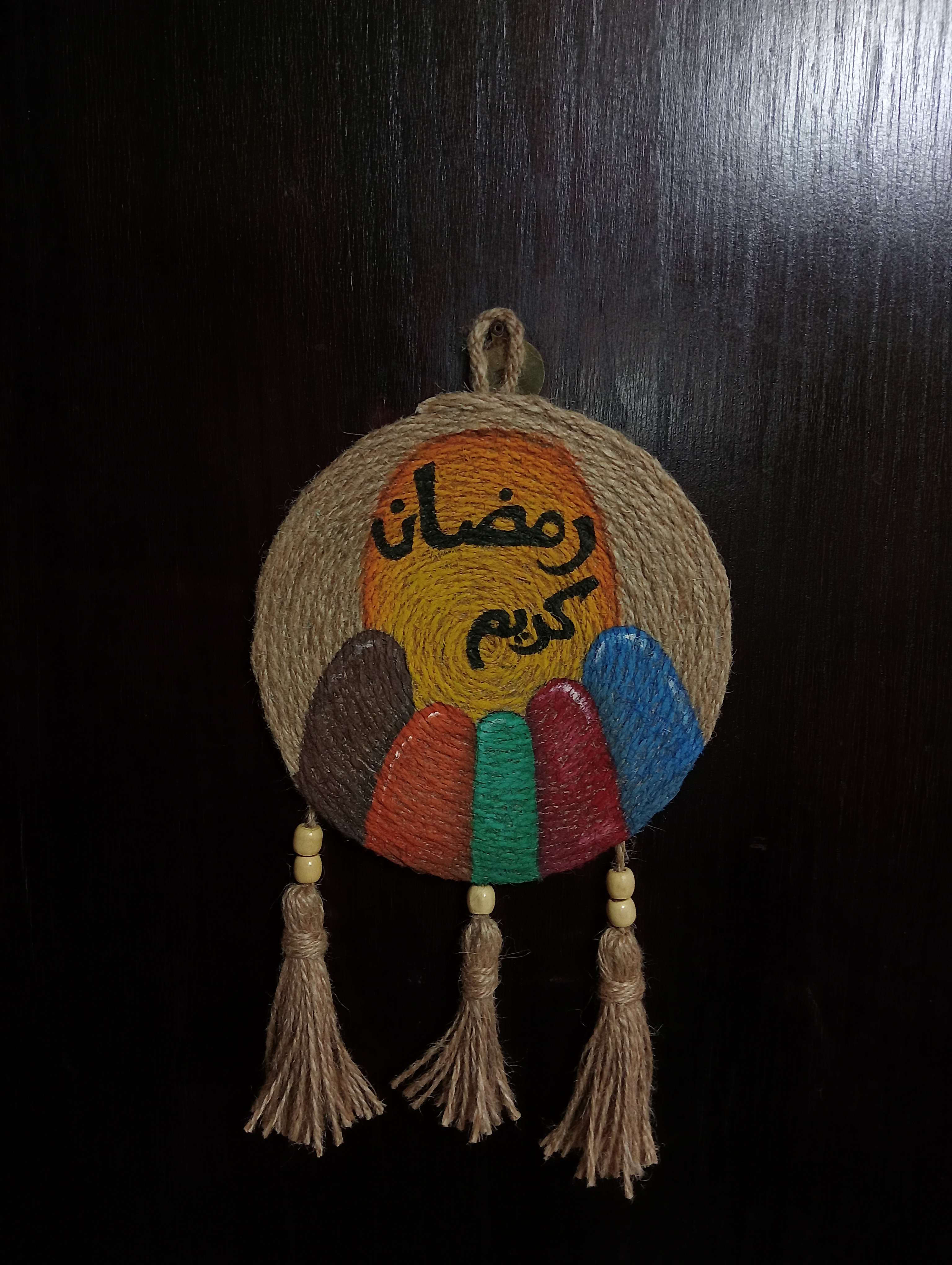 كوستر ديكور رمضان