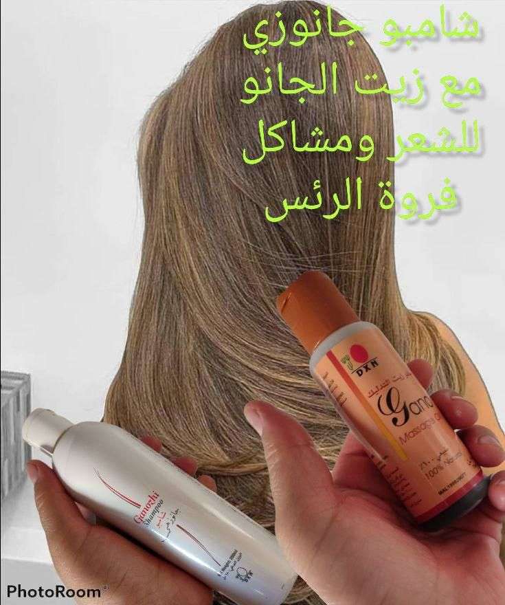 حل للشعر ومشاكل فروة الراس