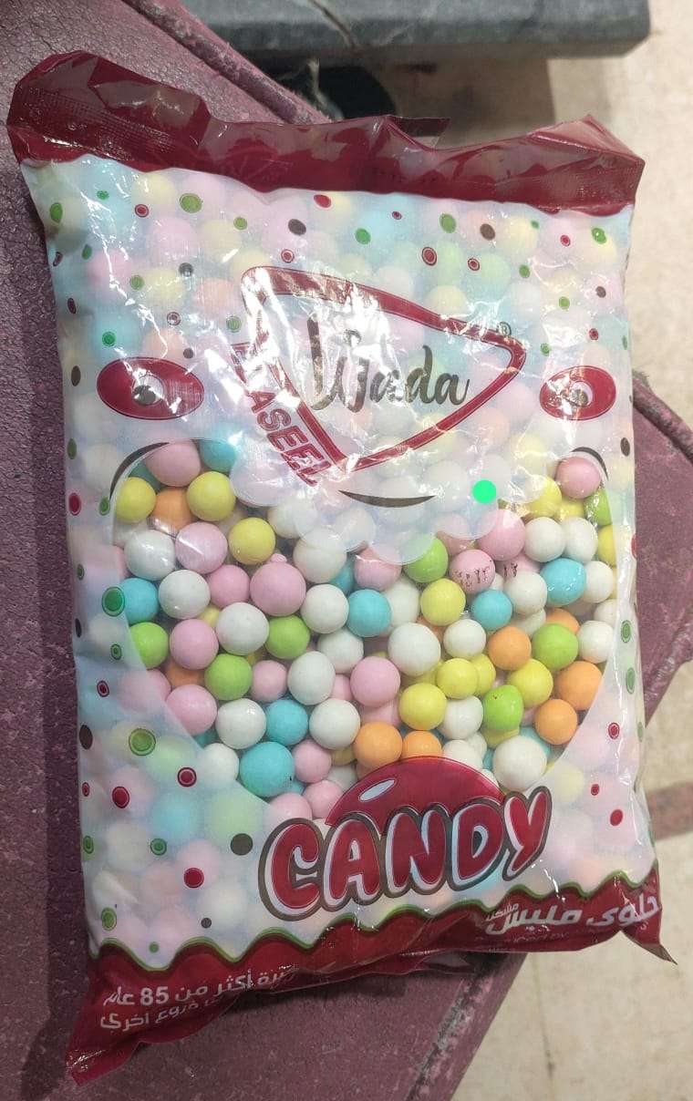 ملبس سوداني
