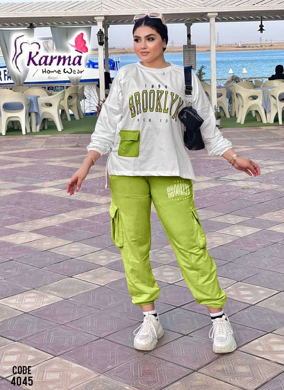 ترنج