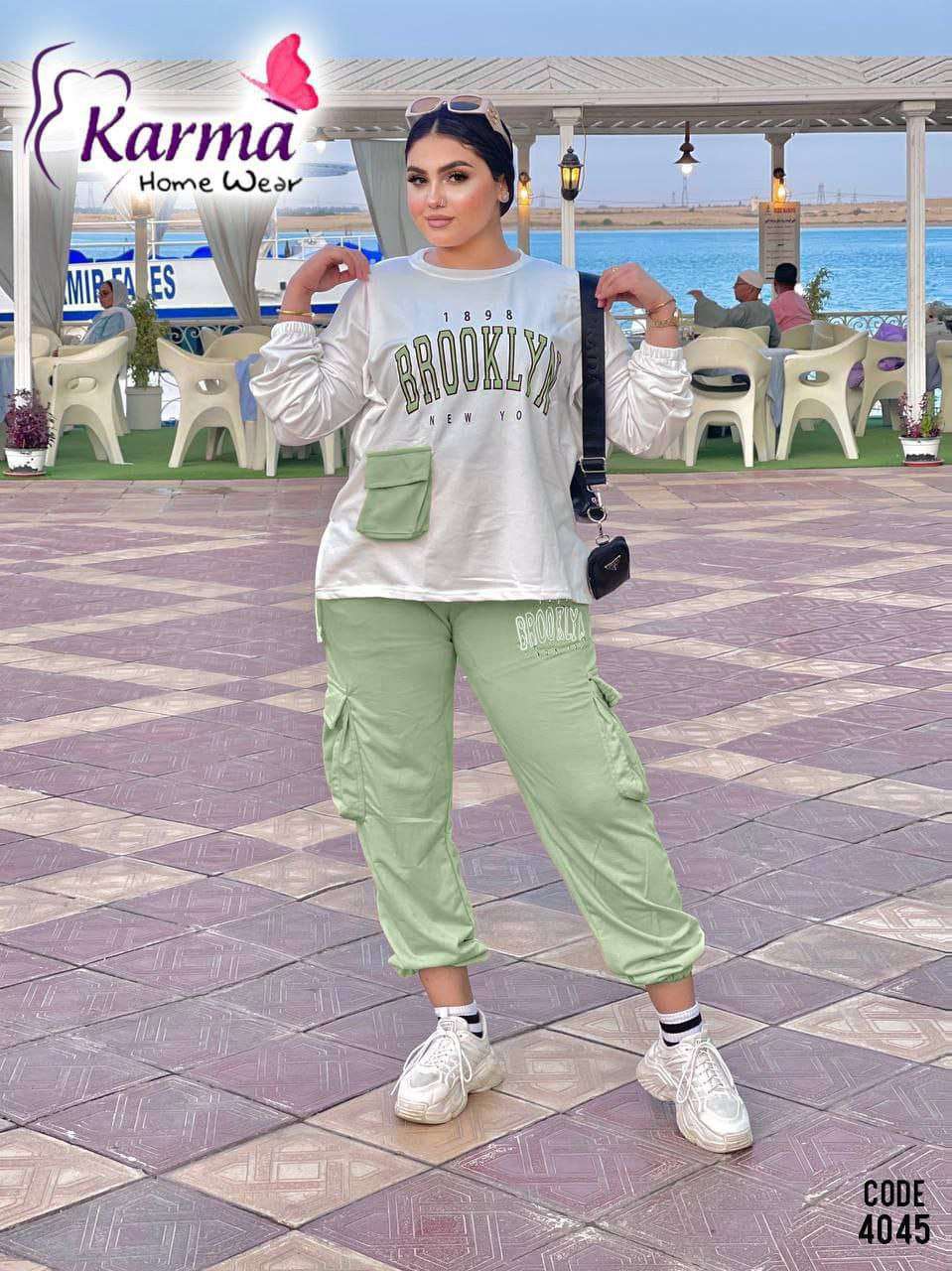 ترنج