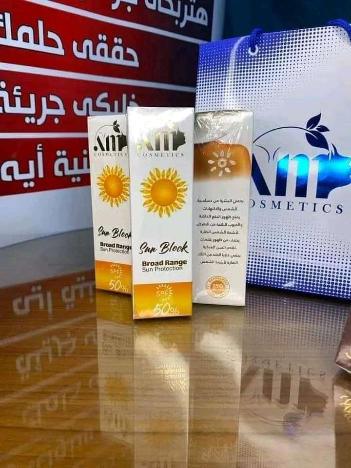 صن بلوك 50فى الميه حمايه عبوه 100ملى من براند A.m
