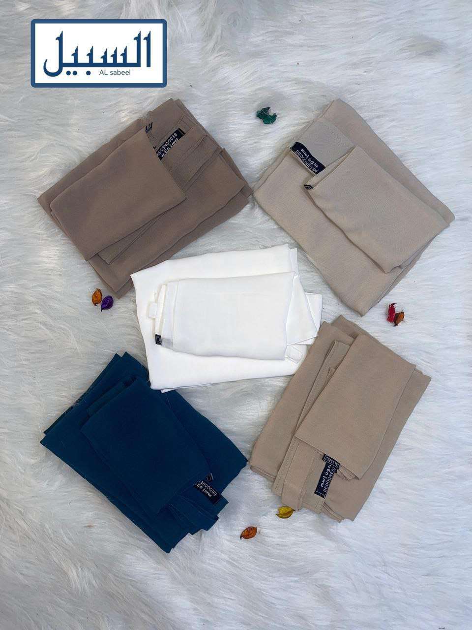 طقم مقوي بدون اسم