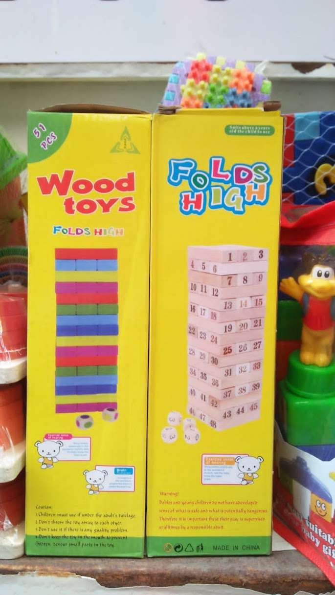 چينچا