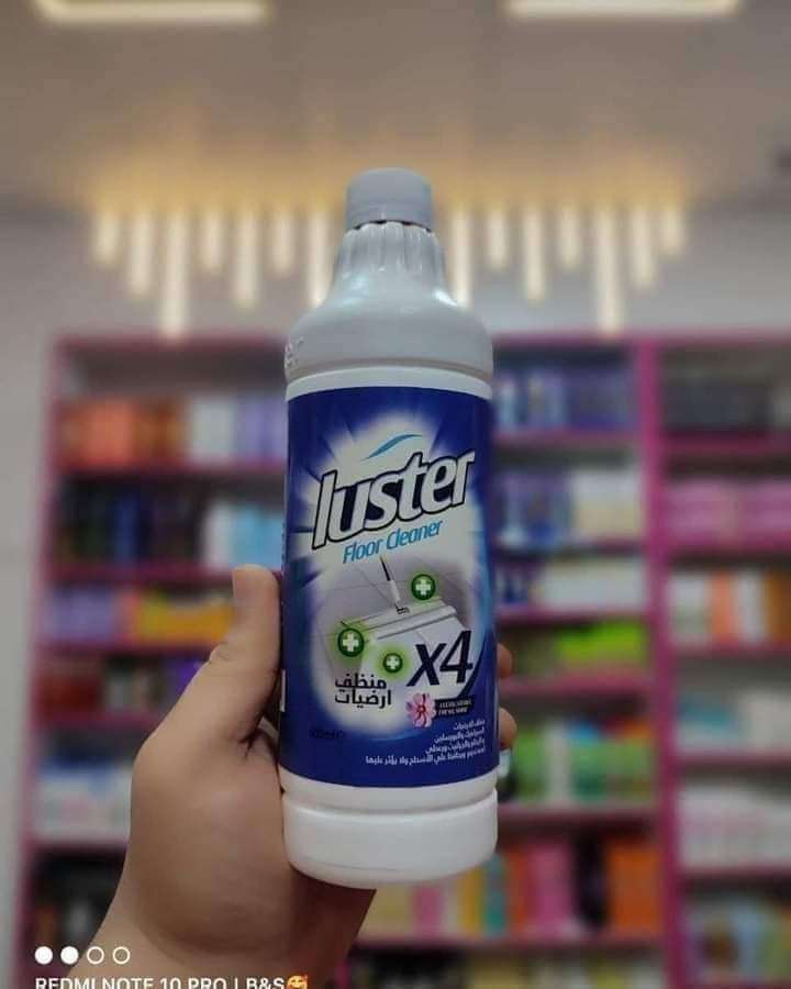 منظف الارضيات لاستر ٤*١