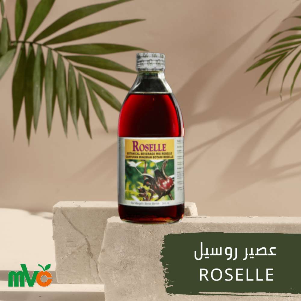 عصير الروسيل dxn