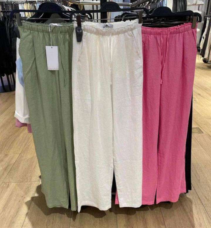 بنطلون حريمي