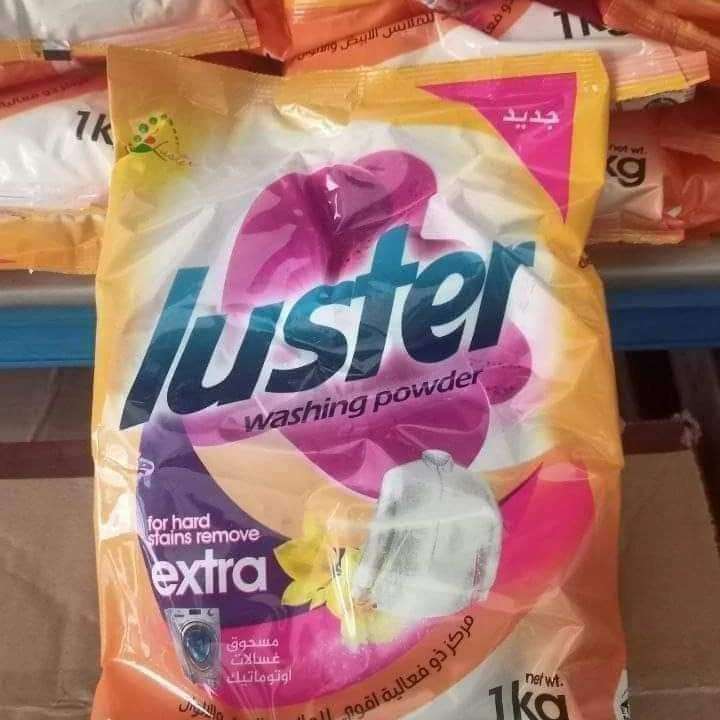 مسحوق لاستر