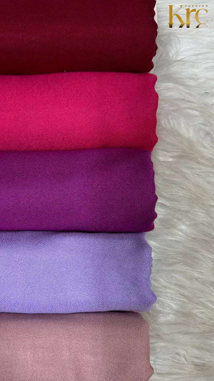 طرحة