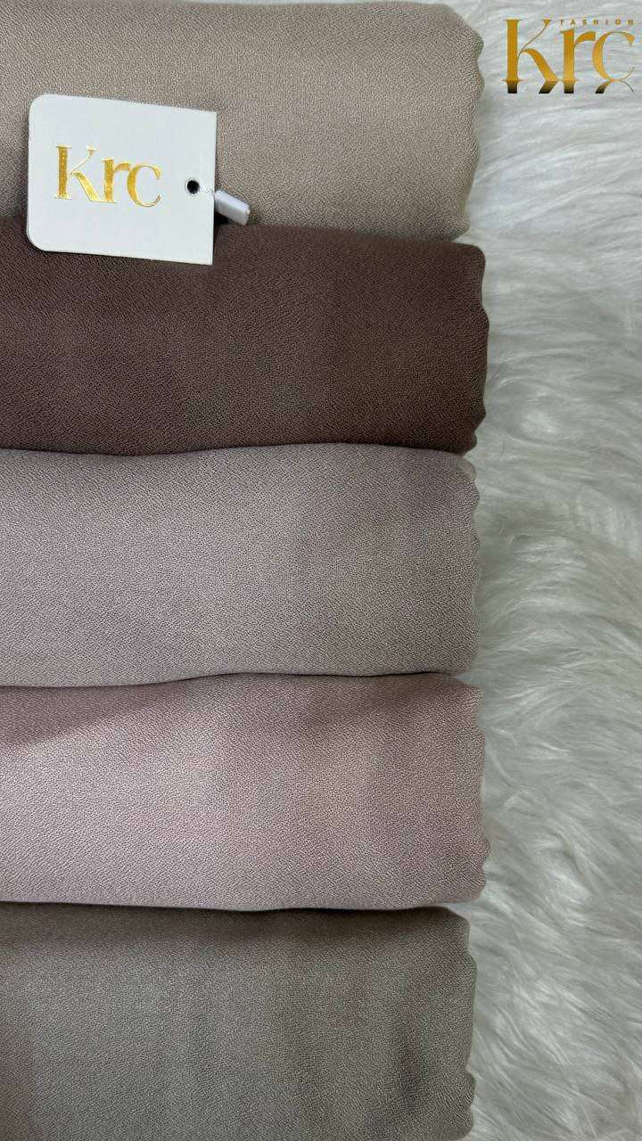 طرحة