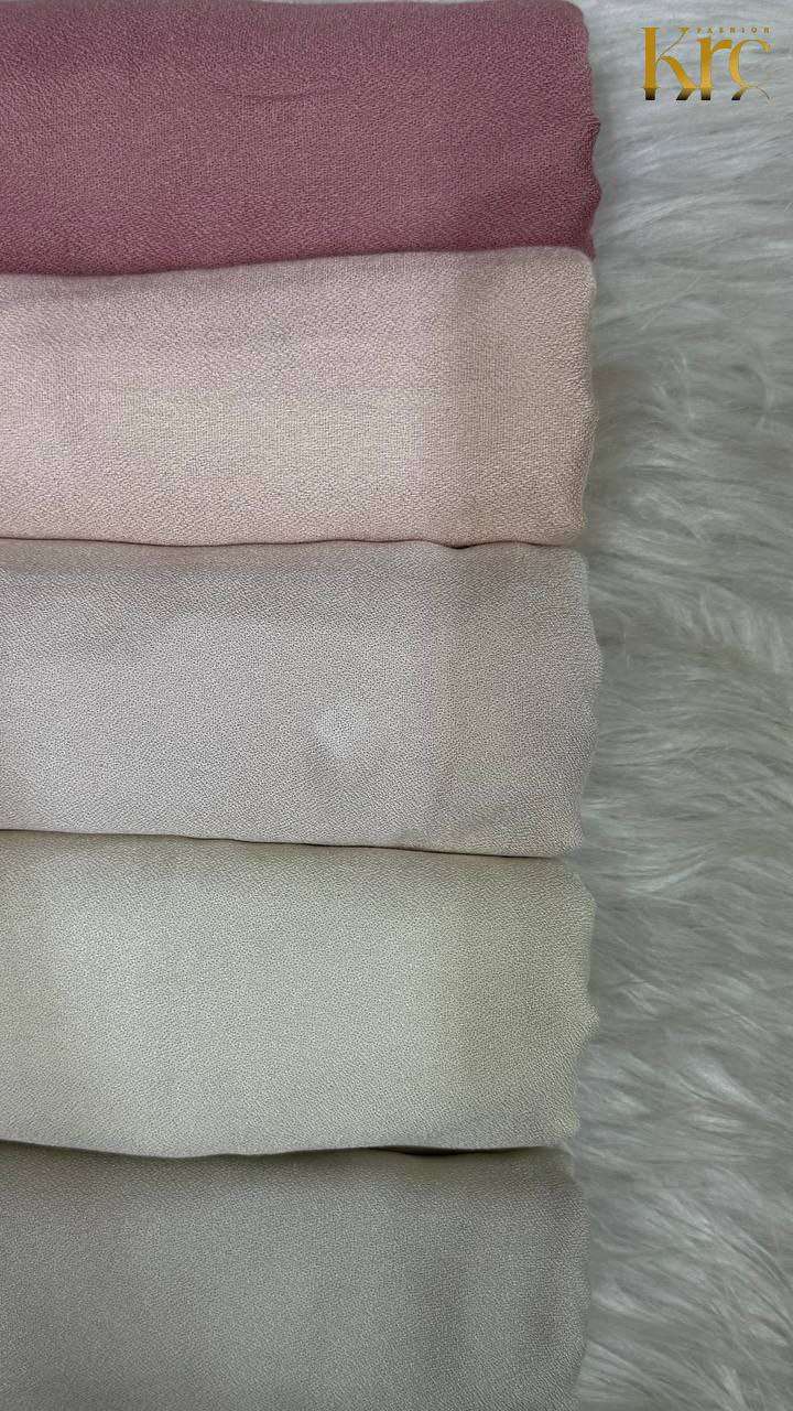 طرحة