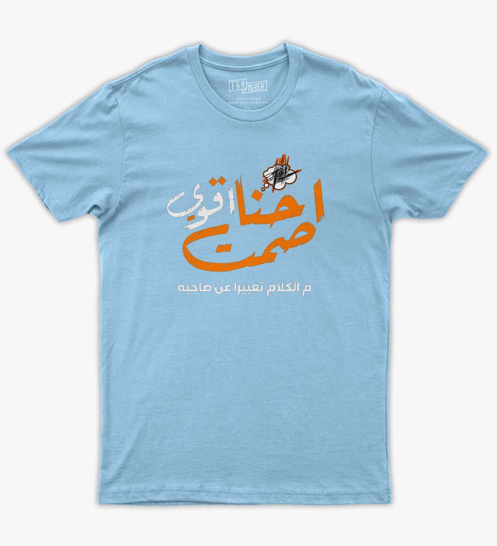 الجوكر  Tshirt