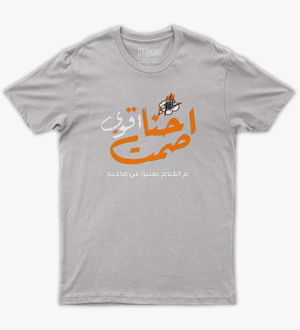 الجوكر  Tshirt